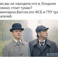 Дмитрий Вишневский