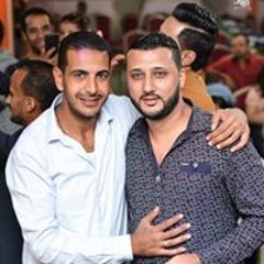 Gorge Gamal