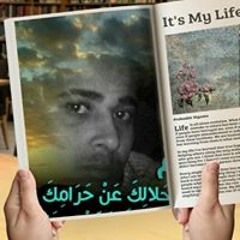 abwayada58@gmail.com