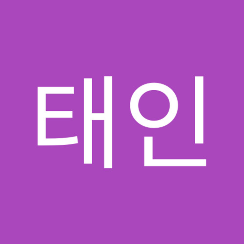 김태인’s avatar