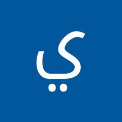 يوسف الحلواجي