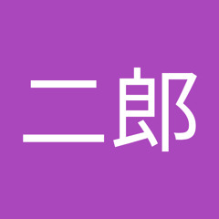 husiginakurodama