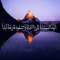 Mohamed Elmaghwri