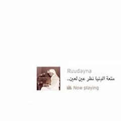 Najd Najd