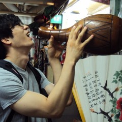 Jaewoo Jung