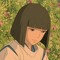 Haku