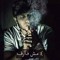 محمود