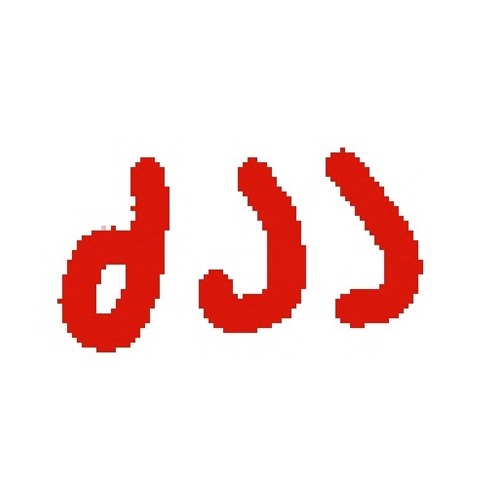 dJJ’s avatar