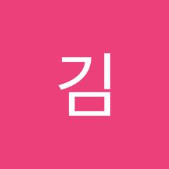 민김