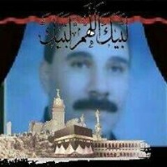 الفاروق عمر