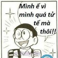đức