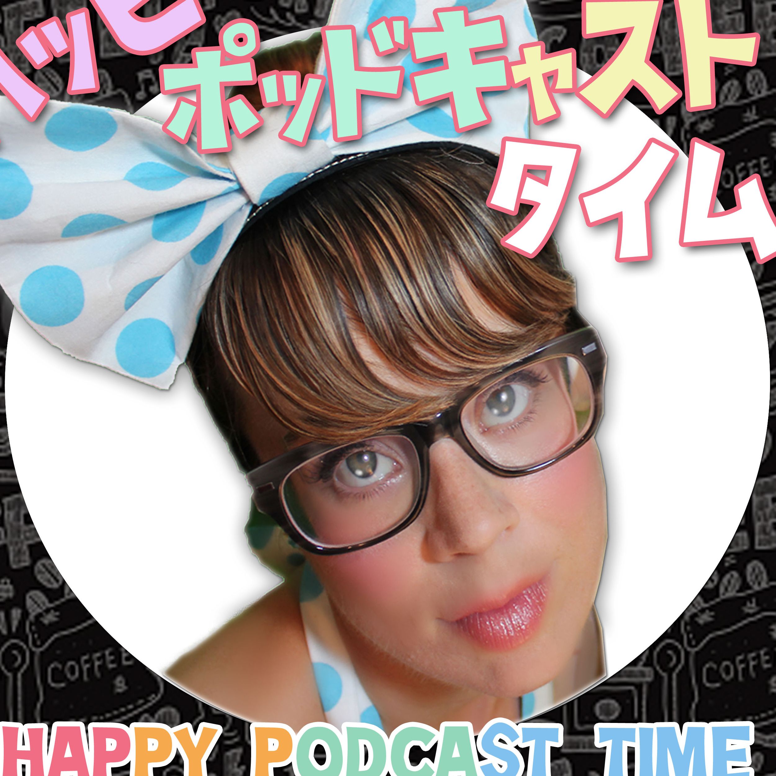 Happy Podcast Time podcast artwork