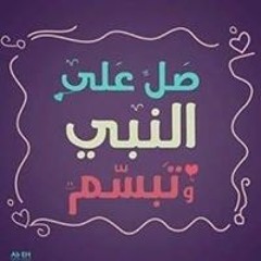 Alaa Ayman Hosny