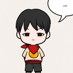 ah wen