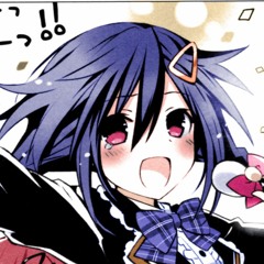 Kurome