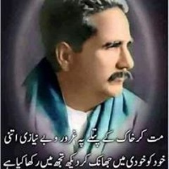 Abdul Rehman Abdul Wahid