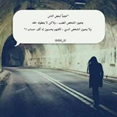 احمد رجب رجب الجبرى
