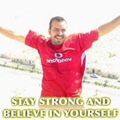 اللهم صل على محمد