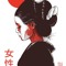 Geisha Noize