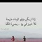 Aml Elnaggar