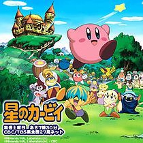 Hoshi no Kaabii - Kirby March (Opening Theme)