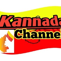 Kannada online INDIA