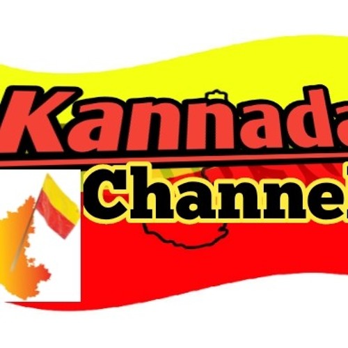 Kannada online INDIA’s avatar