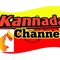 Kannada online INDIA