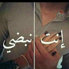 yousef