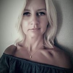 Наталя Рибачук