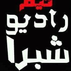 Hossam Ta3weza