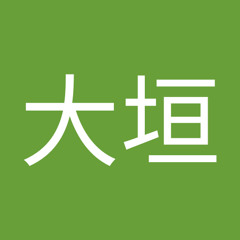 恵心大垣