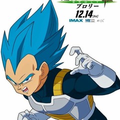 Sonicgox16