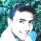 خالد حماية