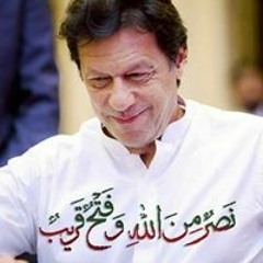 User 906190817