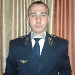 Красная Плесень - Гитлер Югент Рок - Н-ролл