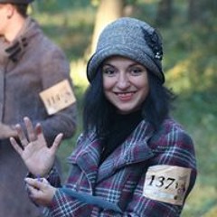 Ольга Коваленко