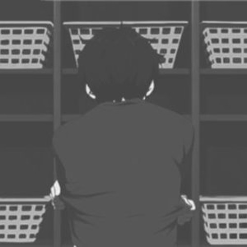 それ