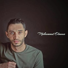 Mohammed Elnaas
