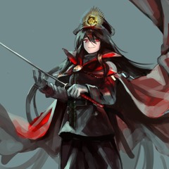 アルタイル