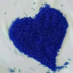 ابو حور