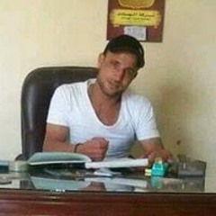 بسيوني