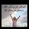 محمود عرفة