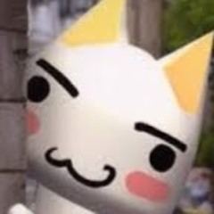 緑川暉昌