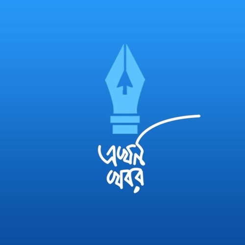 ekhonkhobor18’s avatar