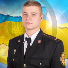Андрій Реготун