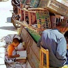 ابتهالات