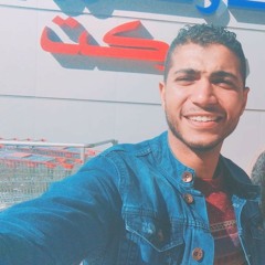 حسن الحمام