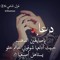 MyLVOE