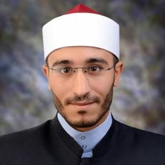 الشيخ المقرئ ياسين القصاص